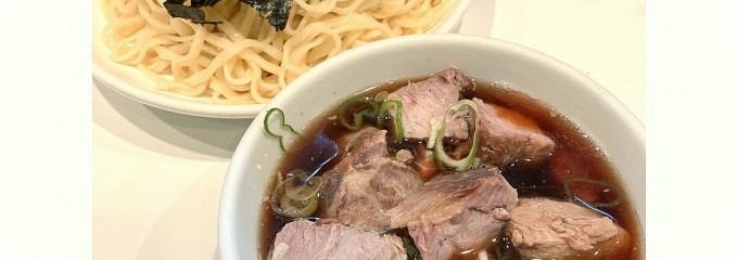 らぁめん ほりうち 新橋店