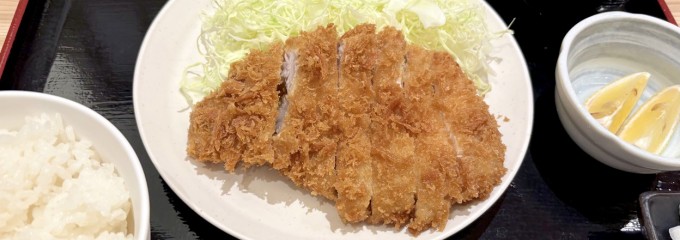 とんかつ まるや 田町店