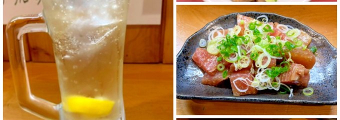 とりよし
