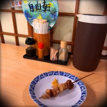 tamarineさんの写真