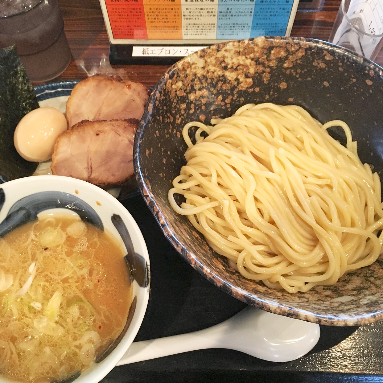 三ツ矢堂製麺 深谷花園店(ラーメン)の写真 | ホットペッパーグルメ