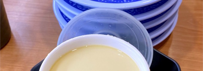 くら寿司 藏壽司 竹北文興店