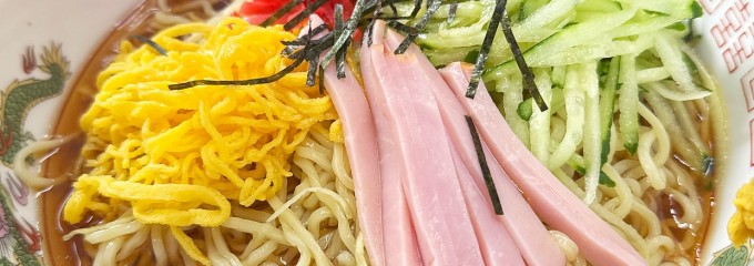 田沢食堂