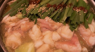 健康美食 博多もつ鍋と炭火ホルモン焼き 黄金屋 渋谷店 渋谷 神泉 渋谷 もつ鍋