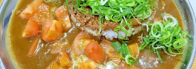 名古屋肉味噌カレー研究所
