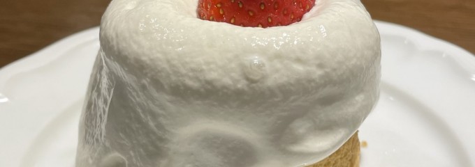 珈琲専門店 ホリ