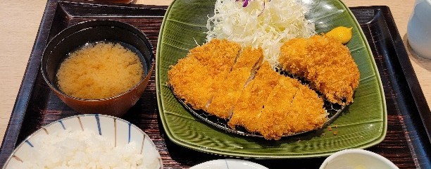 和幸 イオンモール倉敷店