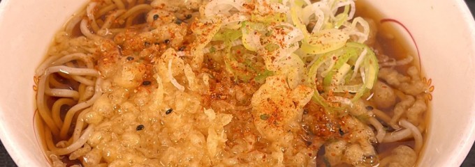 八起家