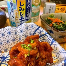 intokameさんの写真