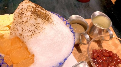 倉式珈琲店 札幌中島公園店 喫茶店