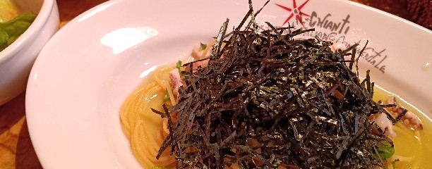 イルキャンティ 調布店