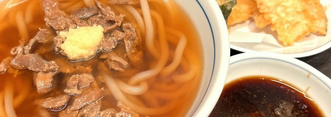 ウエスト 川端店