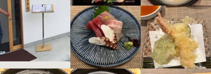 旬肴  どうひら