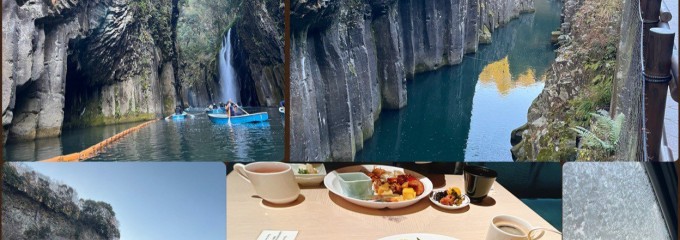 ソレスト高千穂ホテル