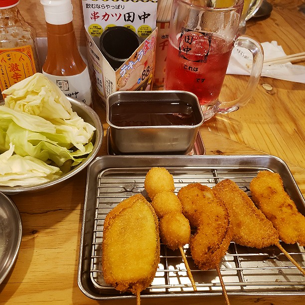 串カツ田中 渋谷百軒店店(道玄坂/居酒屋)＜ネット予約可