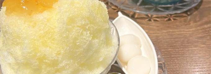 中村軒