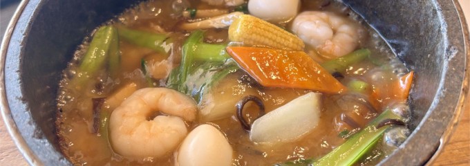 太平洋クラブ相模コース