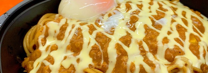 フレンド 喜多町店