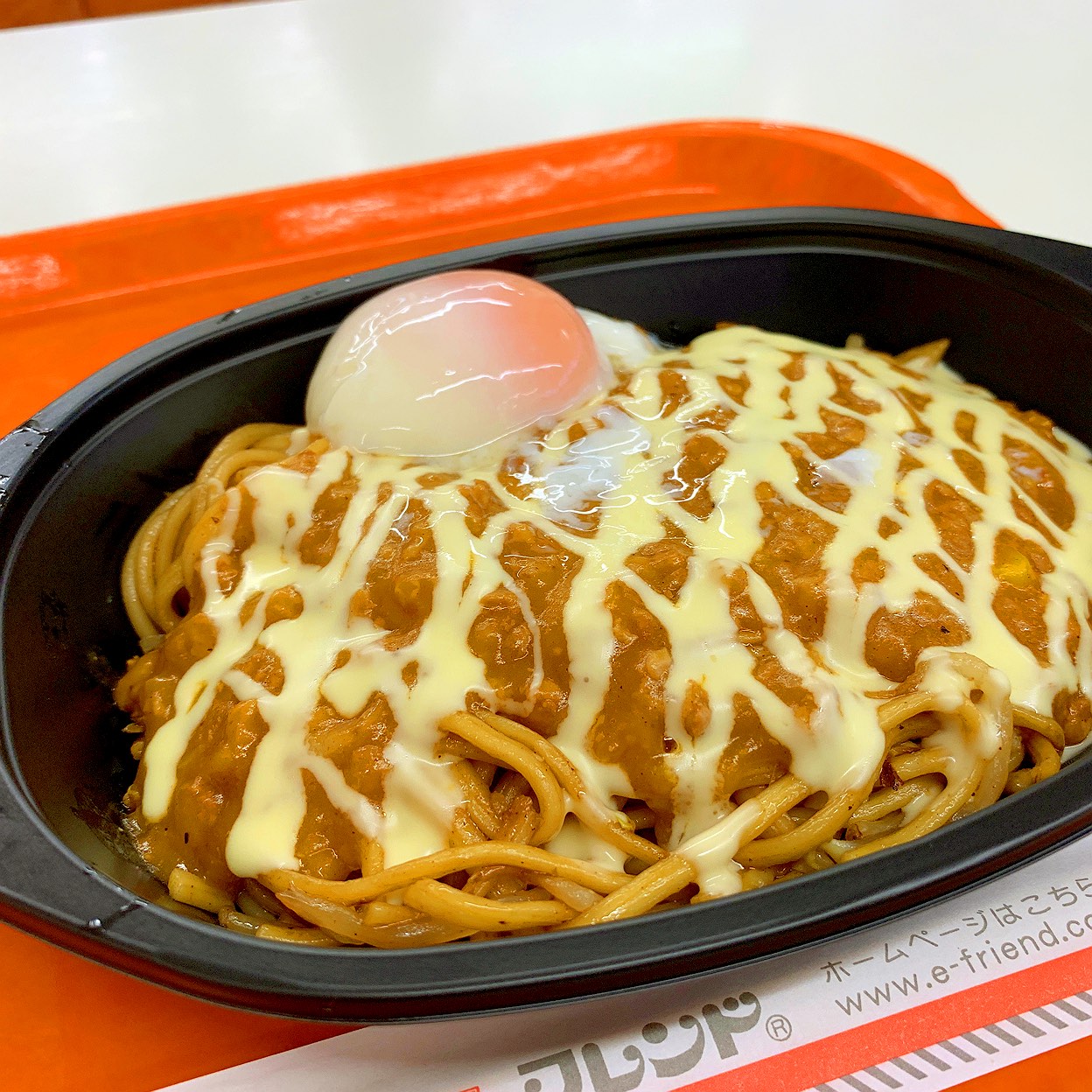 フレンド 喜多町店(喜多町・南七日町/カフェ・スイーツ