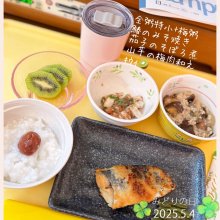 kxxs93さんの写真