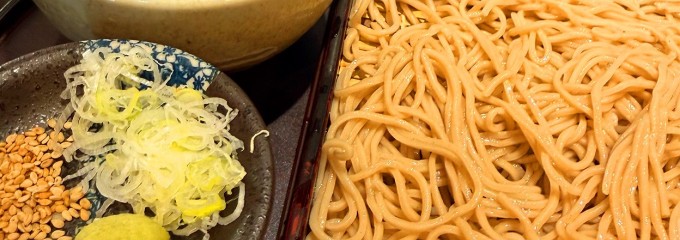 そらの豚 おおたかの森駅前店