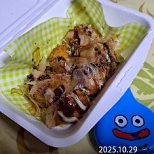 phatu_tendonさんの写真