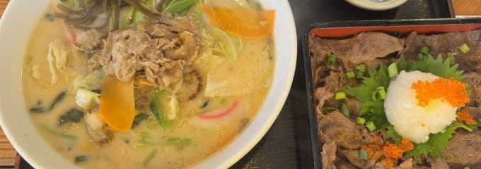 駕籠休み
