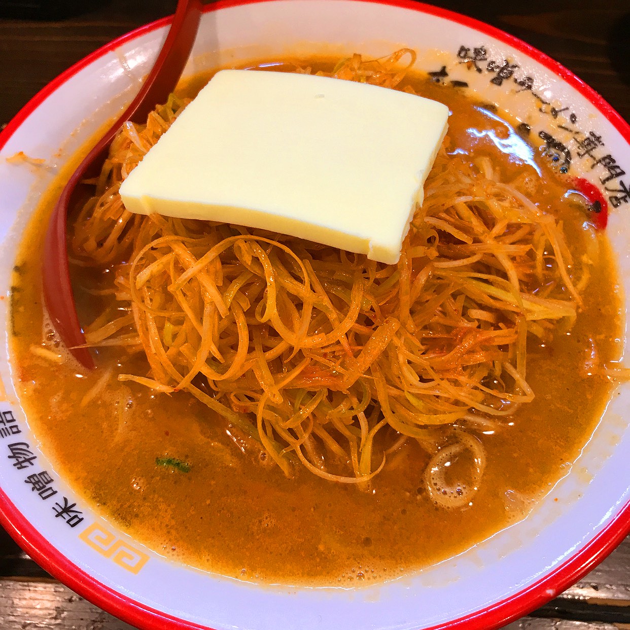 麺 屋 國 丸 梅田 店