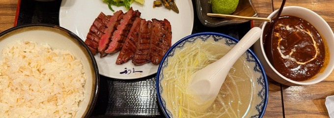 牛たん炭焼 利久 ラゾーナ川崎店