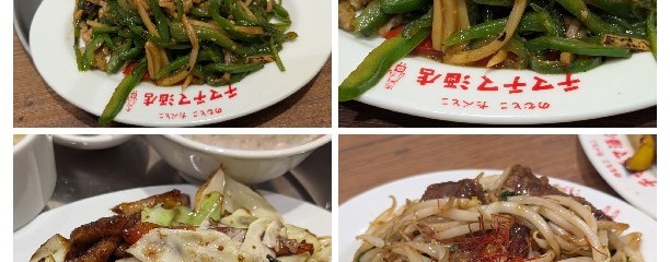 のむとこ たべとこ チマチマ酒店