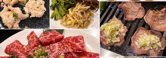 焼肉 ポハン