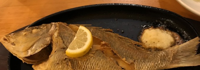 やんばる料理の店 あぶ