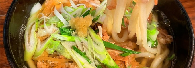 しんぺいうどん