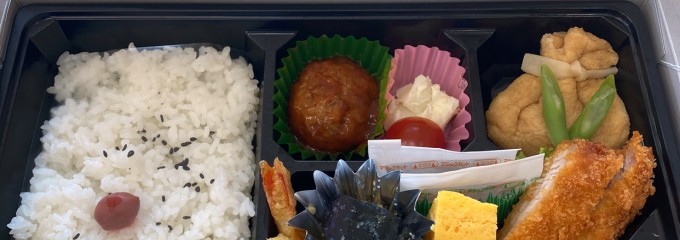 静内の炭火居酒屋 串や