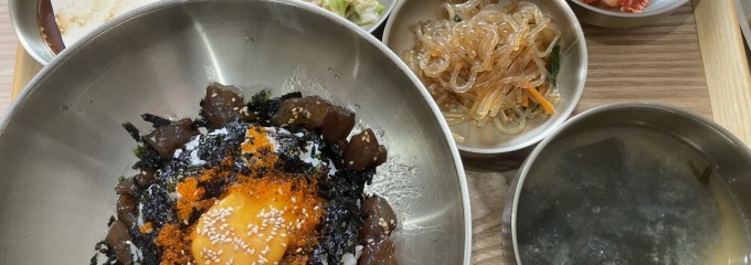 Korean Dining JIN