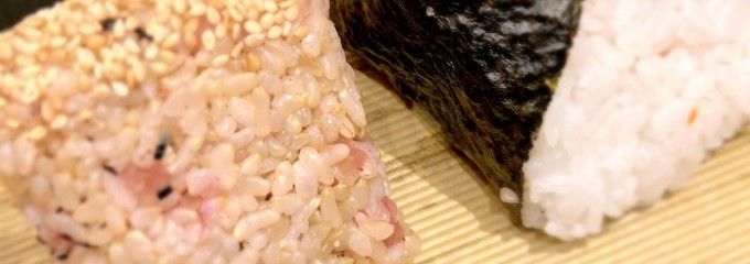 おむすび権米衛 フレンテ仙川店