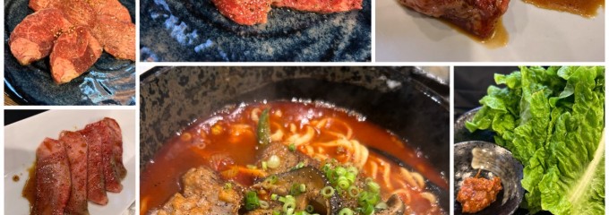 焼肉 バカバカ