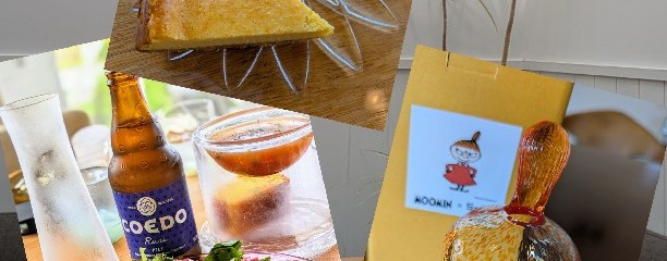 エスジーエイチアールカフェ