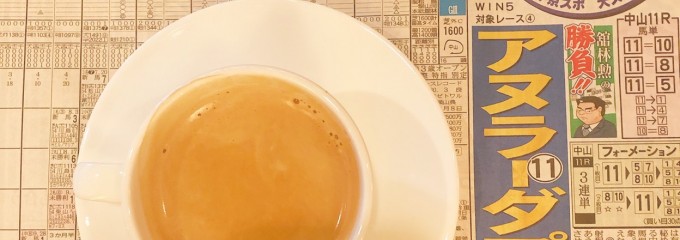 サンマルク カフェ 兵庫神戸元町プラザホテル店