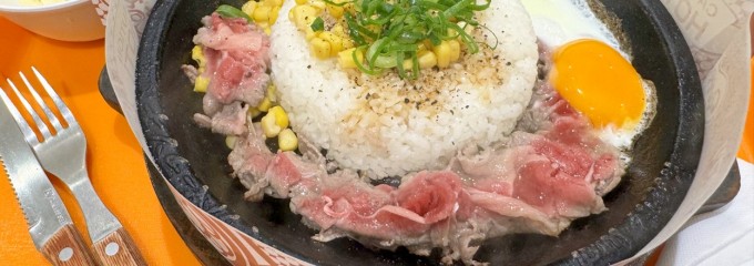 ペッパーランチ ゆめタウン光の森店