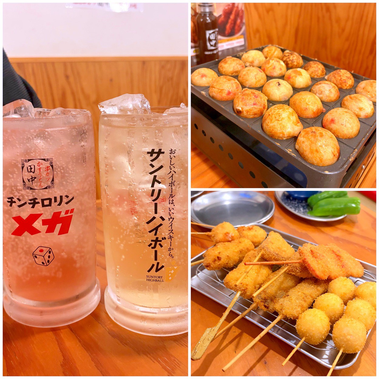串カツ田中 千種店(今池/居酒屋)＜ネット予約可＞ | ホットペッパーグルメ