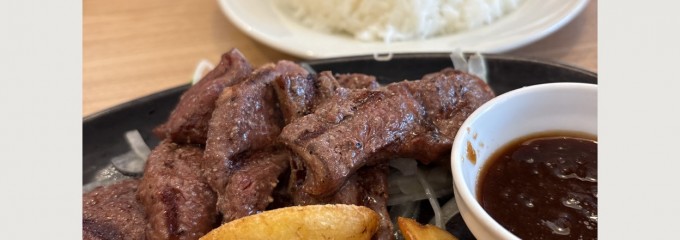 ステーキヴィクトリア