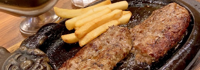 ステーキハウス ブロンコビリー奈良橿原店