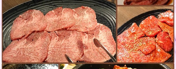 炭火焼肉工房 いろり屋 八幡店