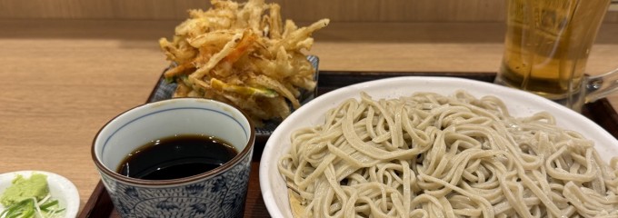 さがたに 十割蕎麦 新宿京王モール店