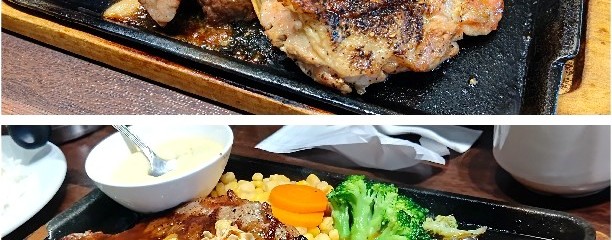 いきなりステーキ イオンモール名古屋茶屋店