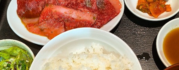 焼肉おくう 戸塚店