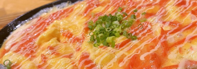 大阪風串揚げ　元祖くし丸