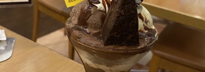 ココス 芝山店