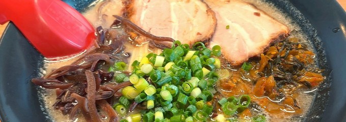 うまい軒